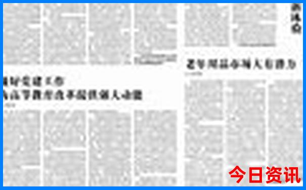 新疆几月份去比较好合适旅游