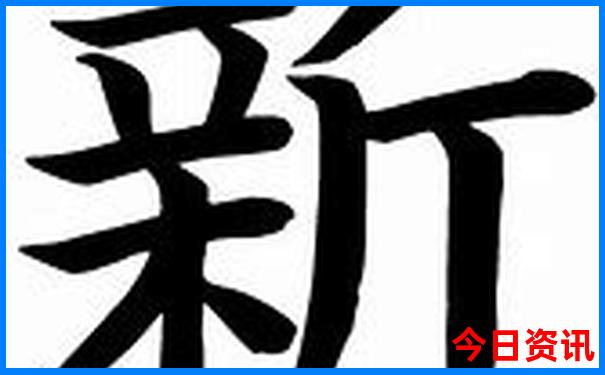 大邑旅游十大必去景点